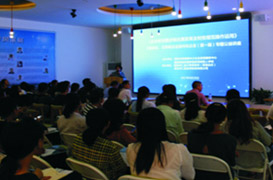 企業(yè)初創(chuàng)期涉稅優(yōu)惠政策及財(cái)務(wù)規(guī)范操作運(yùn)用-制造業(yè)、互聯(lián)網(wǎng)及信息科技企業(yè) 企業(yè)所得稅匯算清繳及研發(fā)費(fèi)用加計(jì)扣除備案實(shí)操技巧